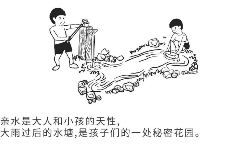 別墅庭院花園兒童娛樂區設計-成都青望園林景觀設計公司-1