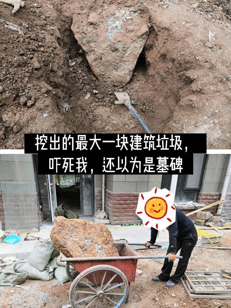 200平一樓花園庭院設計裝修-成都青望園林景觀設計公司-1 200平一樓花園庭院設計裝修-成都青望園林景觀設計公司-1
