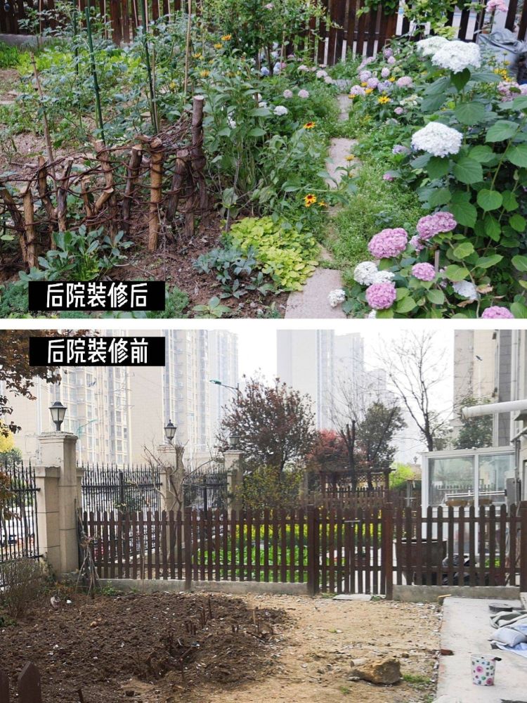 200平一樓花園庭院設計裝修-成都青望園林景觀設計公司-1 200平一樓花園庭院設計裝修-成都青望園林景觀設計公司-1